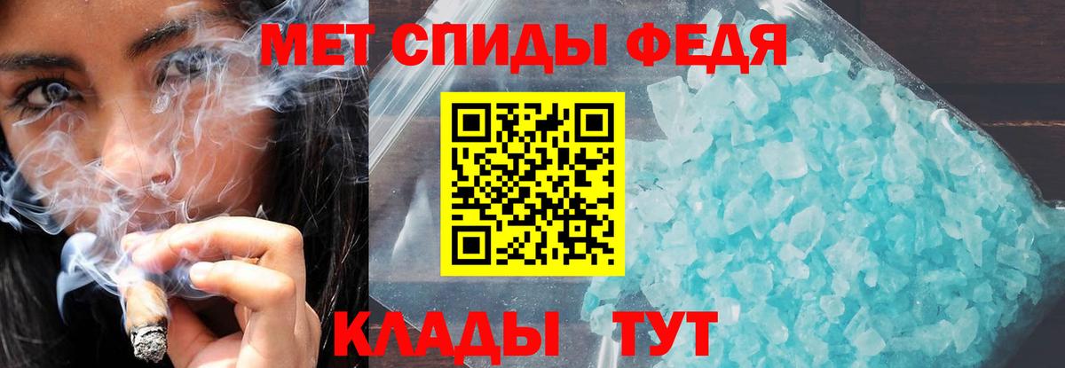 Нефтеюганск  АМФ Premium  Вход с VPN 