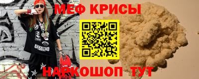 ГАЛЛЮЦИНОГЕННЫЕ ГРИБЫ Славгород
