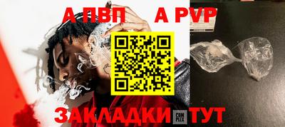 ГАЛЛЮЦИНОГЕННЫЕ ГРИБЫ Славгород