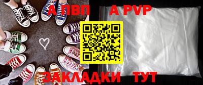 ГАЛЛЮЦИНОГЕННЫЕ ГРИБЫ Славгород