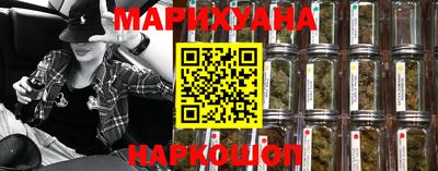 ГАЛЛЮЦИНОГЕННЫЕ ГРИБЫ Славгород