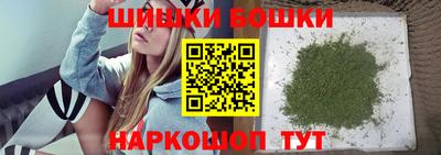 ГАЛЛЮЦИНОГЕННЫЕ ГРИБЫ Славгород