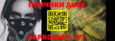 соль ск Сланцы