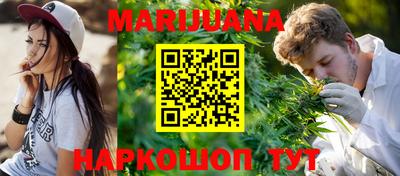 ГАЛЛЮЦИНОГЕННЫЕ ГРИБЫ Славгород