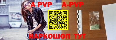 ГАЛЛЮЦИНОГЕННЫЕ ГРИБЫ Славгород