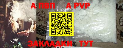 ГАЛЛЮЦИНОГЕННЫЕ ГРИБЫ Славгород