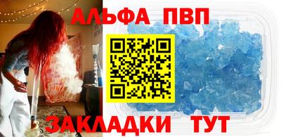 ГАЛЛЮЦИНОГЕННЫЕ ГРИБЫ Славгород