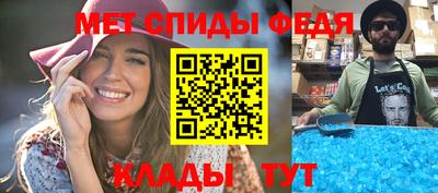 ГАЛЛЮЦИНОГЕННЫЕ ГРИБЫ Славгород