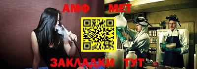 ГАЛЛЮЦИНОГЕННЫЕ ГРИБЫ Славгород