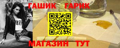 COCAINE Славянск-на-Кубани