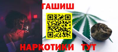COCAINE Славянск-на-Кубани